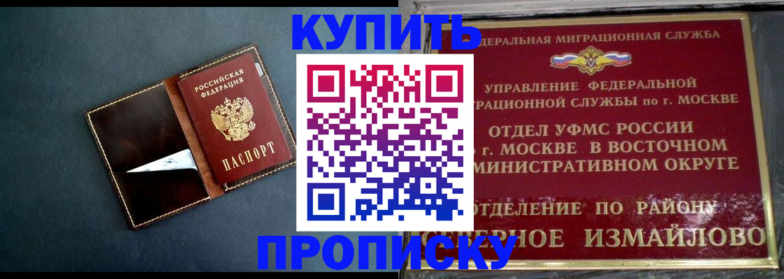 форма 3 в Вязниках